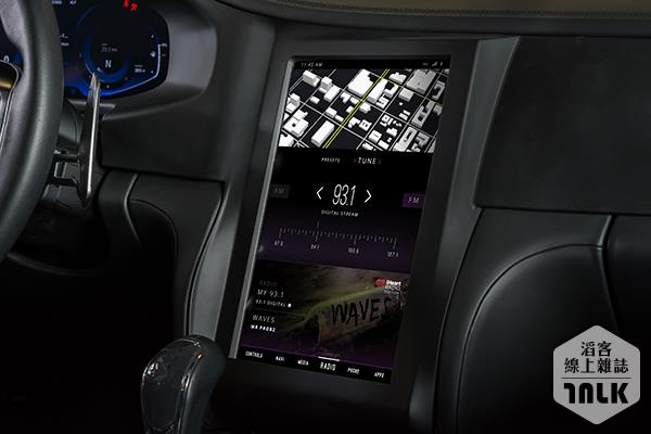 QNX_2015_concept_car_Maserati_iHeartRadio.jpg