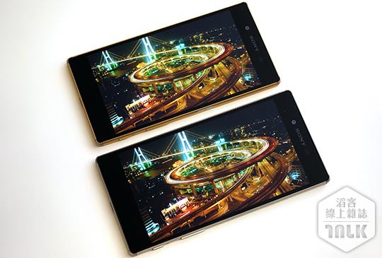 Sony Xperia Z5 Premium Display.JPG