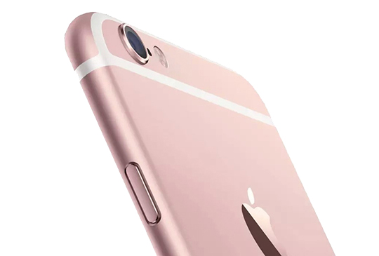 Apple iPhone 6S.jpeg
