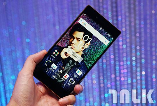 Sony Xperia Z5 Premium 2.JPG