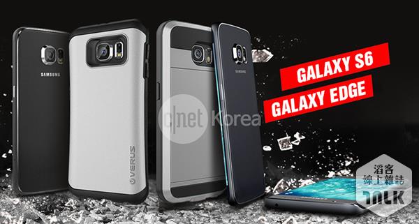 galaxy-s6-galaxy-s6-edge-leak-cnet.jpg