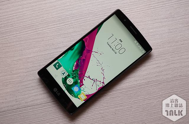 LG G4 1.JPG