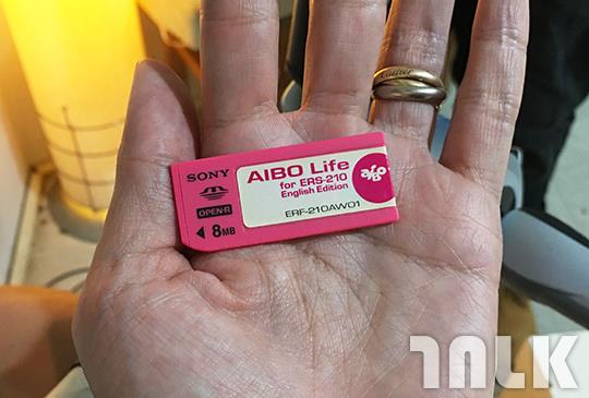 Sony Aibo ERS-210S 2.jpeg