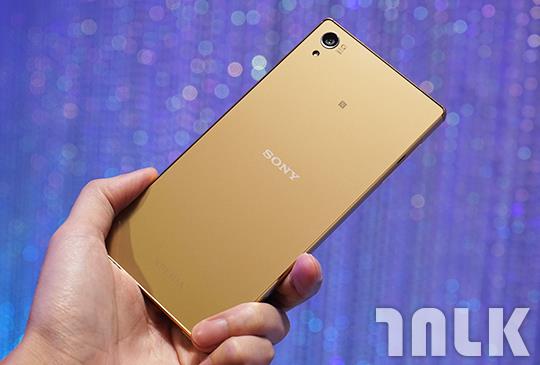 Sony Xperia Z5 Premium 3.JPG
