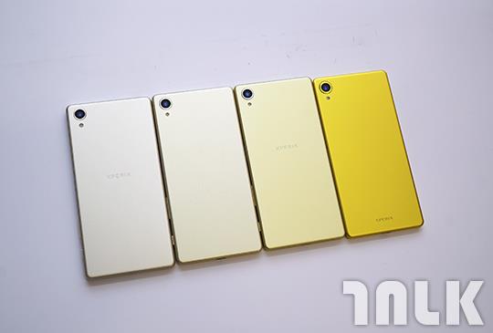 Sony Xperia X 1.JPG