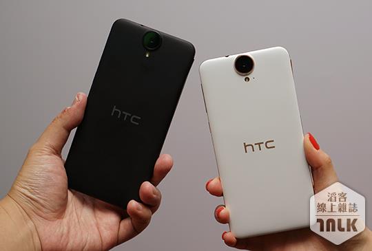 HTC One E9+ 2.jpg