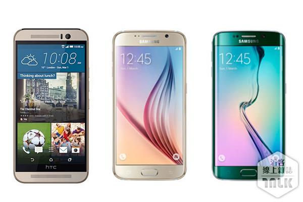HTC One M9 與 Samsung GALAXY S6、GALAXY S6 Edge.jpg