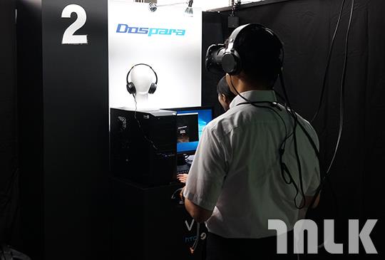 HTC Vive 5.JPG