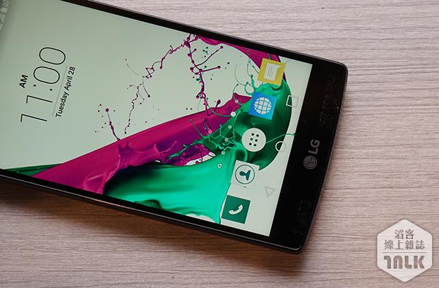 LG G4 4.JPG