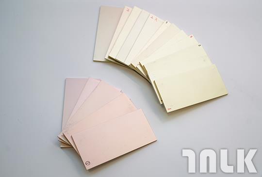 Sony Xperia X 2.JPG