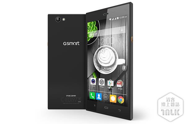 GSmart Guru GX.jpg