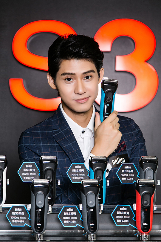 Braun 新 S3 系列電鬍刀 2.jpg