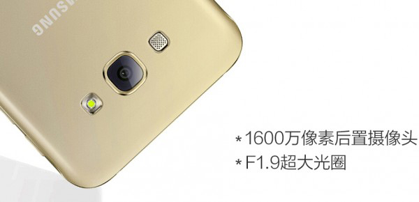 Samsung GALAXY A8 2.jpg