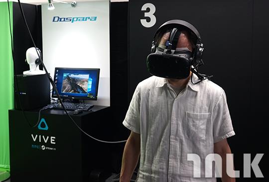 HTC Vive 6.JPG