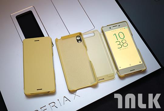 Sony Xperia X 3.JPG
