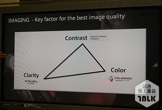 Sony Xperia Z5 螢幕 12.JPG