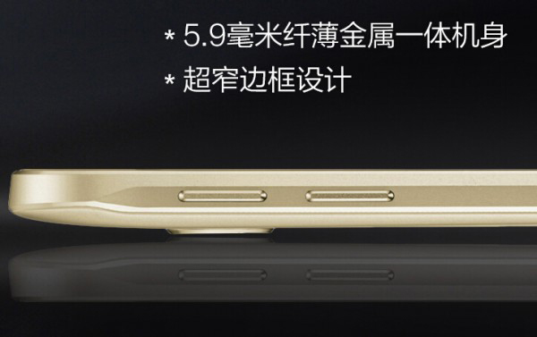 Samsung GALAXY A8 4.jpg