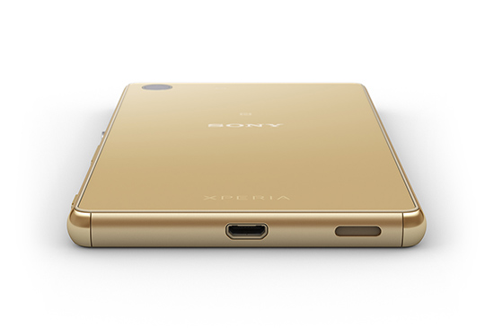 Sony Xperia M5 3.jpg