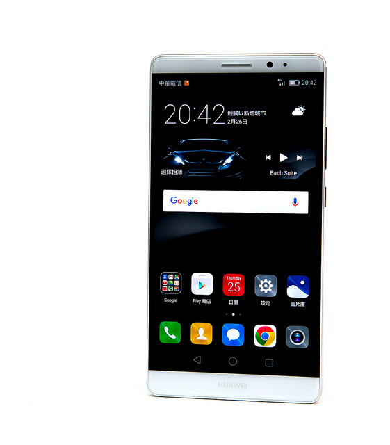 HUAWEI Mate 8 2.jpg