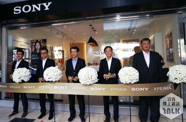 Sony Mobile 2.JPG