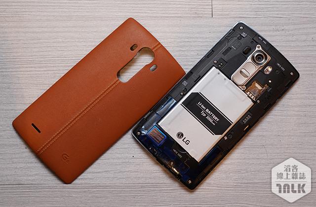 LG G4 8.JPG