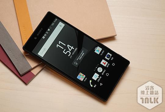 Sony Xperia Z5 Premium 1.JPG