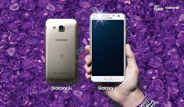 Samsung GALAXY J7 : J5 2.jpg