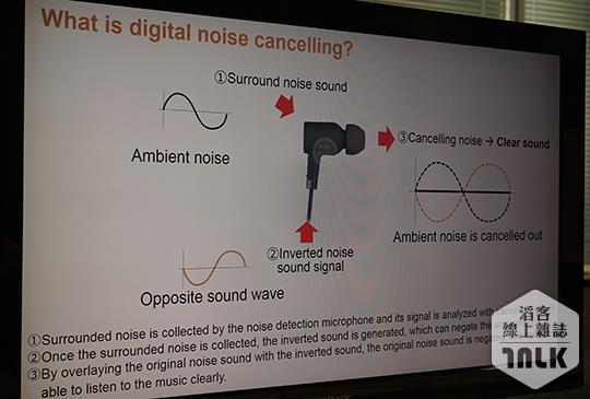 Sony Xperia Z5 音效 2.JPG