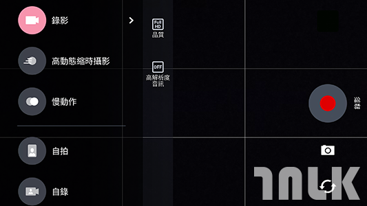 HTC 10 截圖 21.png