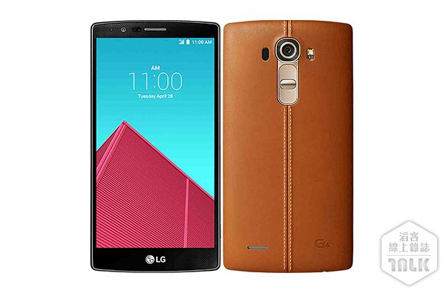 LG G4.jpeg