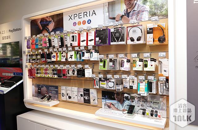 Sony Mobile 4.JPG