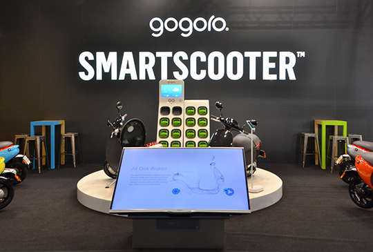Gogoro 圖一.jpg