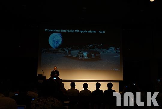 HTC Vive 10.JPG