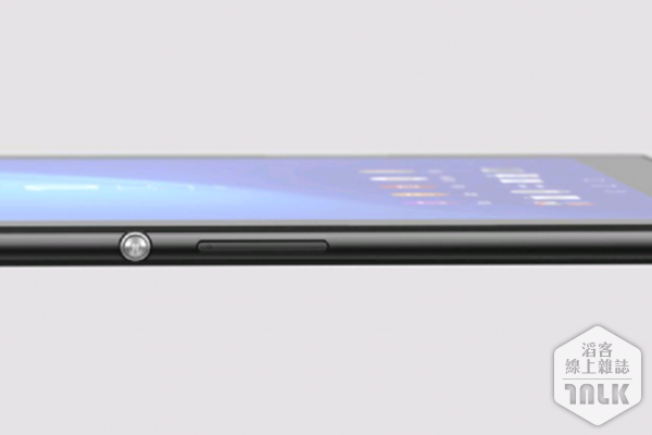 Sony Xperia Z4 Tablet.png