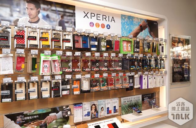 Sony Mobile 5.JPG