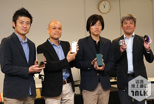 Sony Xperia Z5 高層 1.JPG
