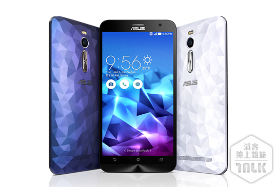 ASUS ZenFone 2 Deluxe.png