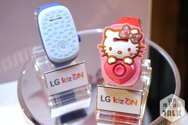 LG KizON.JPG