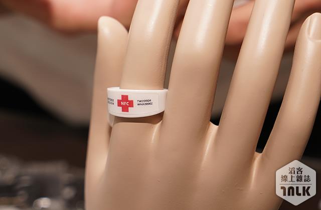 KEYDEX NFC Ring 2.JPG
