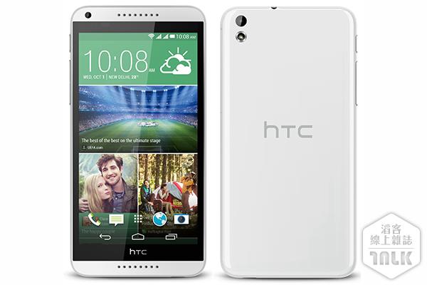 HTC Desire 816G dual sim.jpg