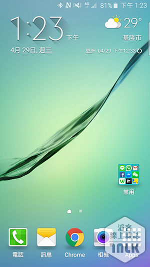 Samsung GALAXY S6 與 GALAXY S6 Edge 介面 1.png