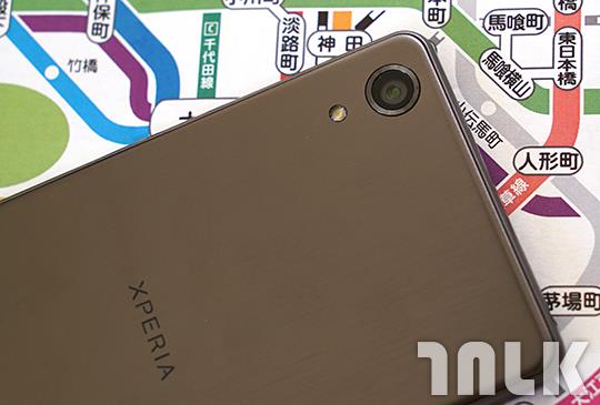 Sony Xperia X Performance 5.JPG