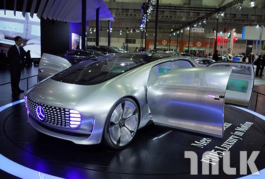 Mercedes-Benz F 015-Luxury in Motion 1.JPG