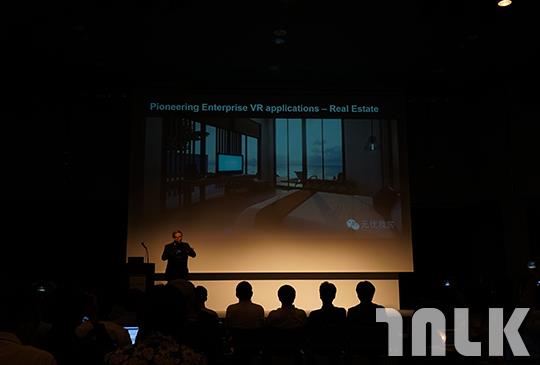 HTC Vive 13.JPG