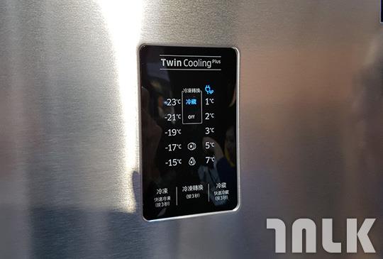Samsung Twin Cooling Plus 4.jpg