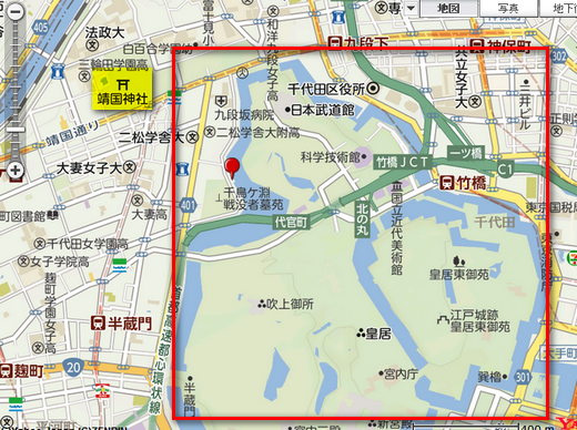 2014賞櫻預測教學6