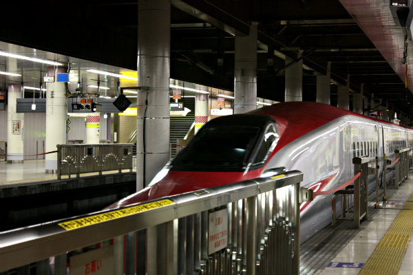 秋田新幹線