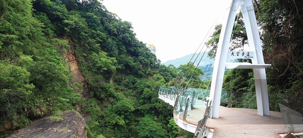 小烏來天空步道