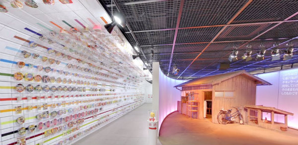 大阪日清杯麵博物館