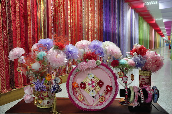 緞帶王觀光工廠